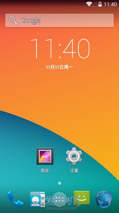 Kitkat native millet 2 tried Android 4.4 actual combat