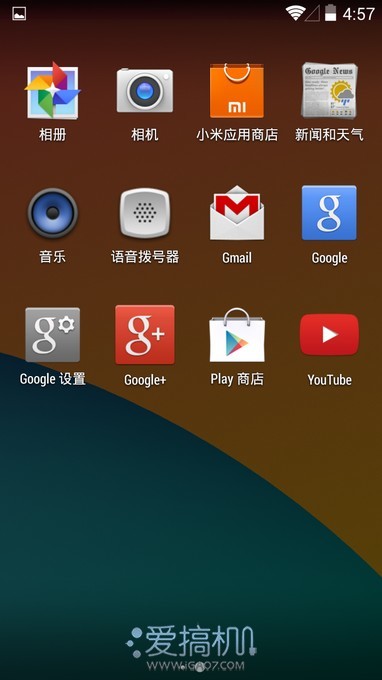 Kitkat native millet 2 tried Android 4.4 actual combat